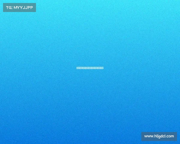 冰雪运动赛事安全管理与风险控制的意义