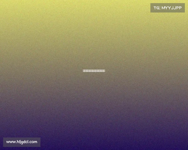 国足球的赛事、国足球赛事直播